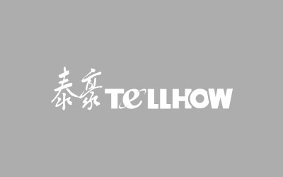 泰豪北京再中逾千万建筑智能化系统项目